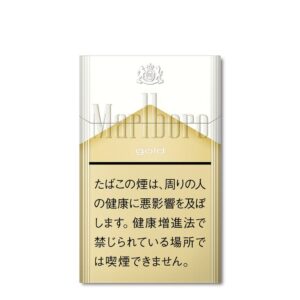 Marlboro Gold Box cigarettes premium smooth flavor