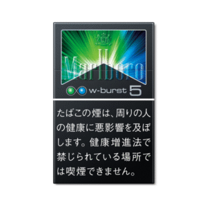 Marlboro W-Burst 5 BOX Japan double capsule cigarettes