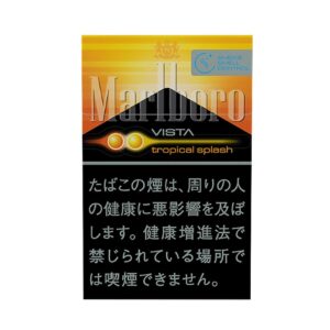 Marlboro Vista Tropical Splash Japan Edition cigarettes