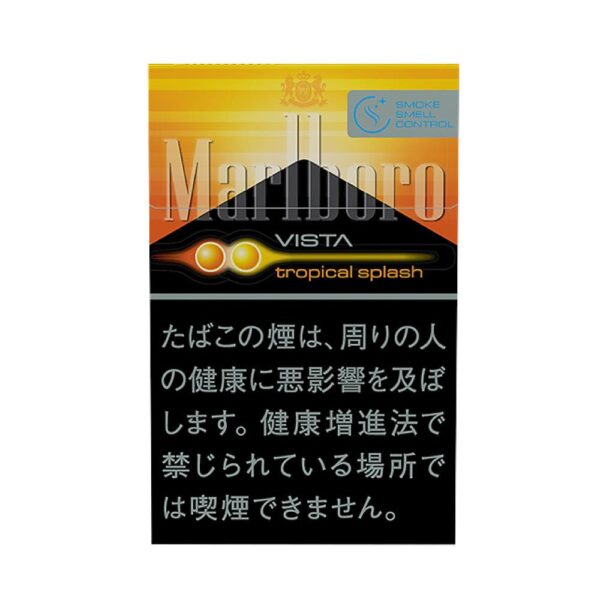 Marlboro Vista Tropical Splash Japan Edition cigarettes