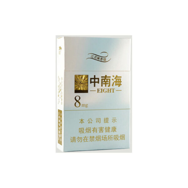 Zhongnanhai Gold (8mg) - Image 6