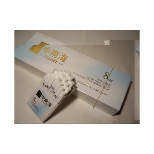 Zhongnanhai Gold (8mg) - Image 5