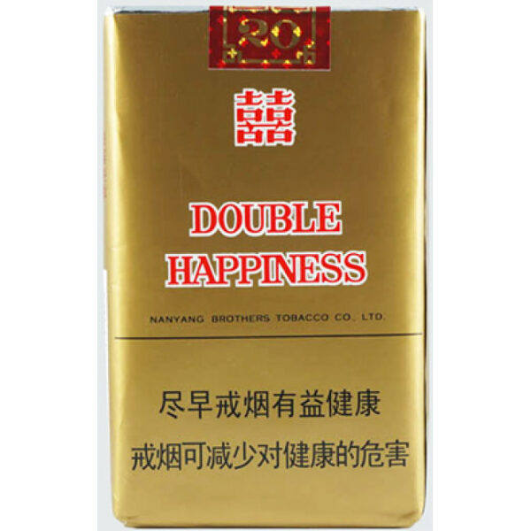 Double Happiness Soft Gold - Image 5