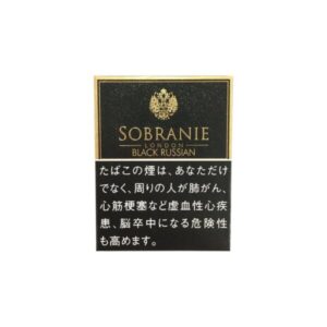 Sobranie Black Russian luxury cigarettes gold black box