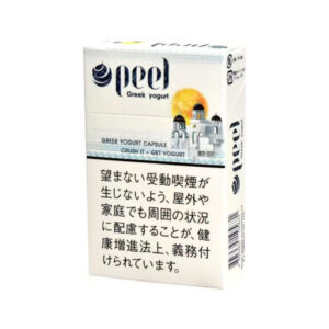 Peel Greek Yogurt Cigarettes creamy capsule flavour