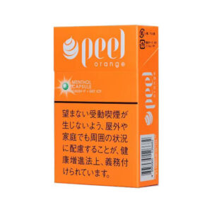 Peel Orange Cigarettes pop ball flavour
