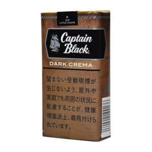 Captain Black Dark Crema Little Cigars smooth creamy flavour