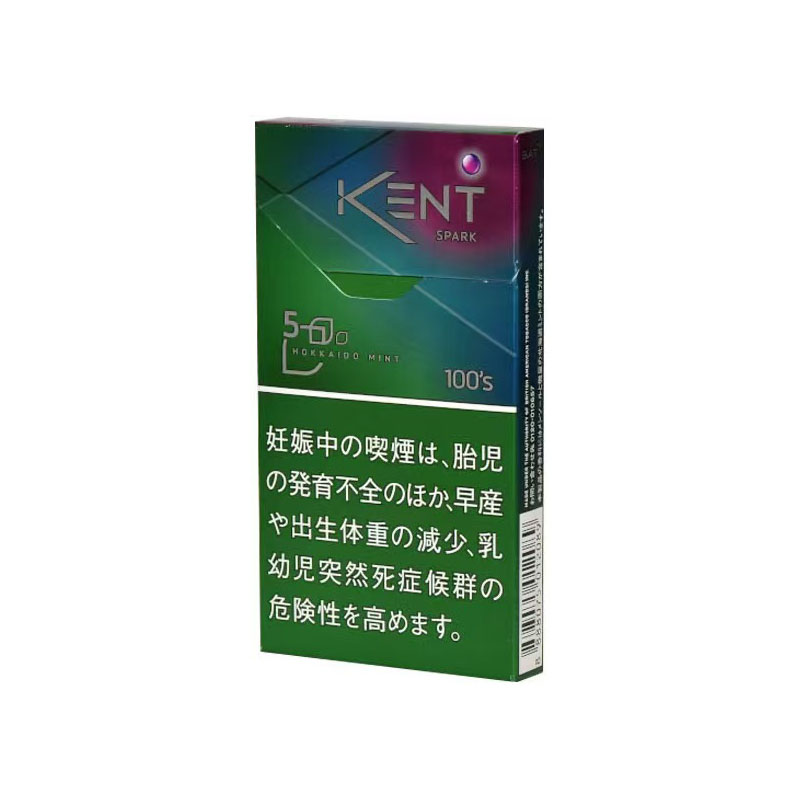 KENT Spark Hokkaido Mint 100's 5 – Premium Japanese Menthol Cigarettes