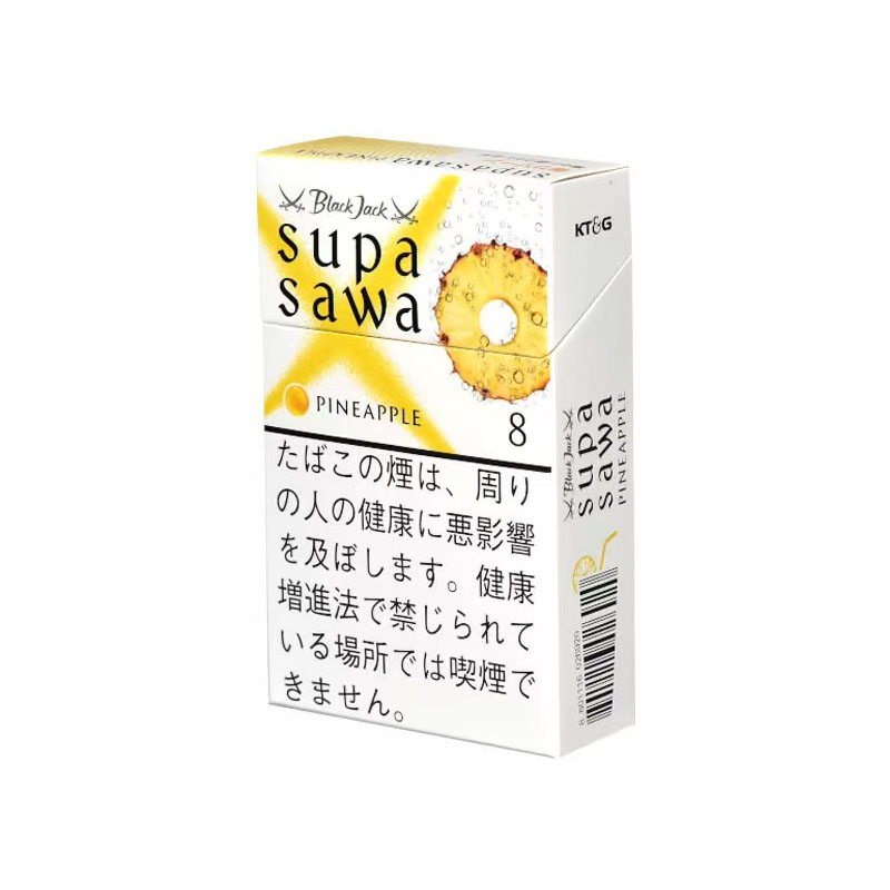 Traditional Cigarette :: Original Black Jack SupaSawa Lemon 8 Mg – Lemon  Flavoured Capsule Cigarettes Tar 8