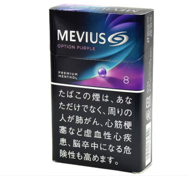 Mevius Option Purple 8 Menthol Capsule Japanese Cigarettes