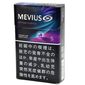 Mevius Option Purple 5