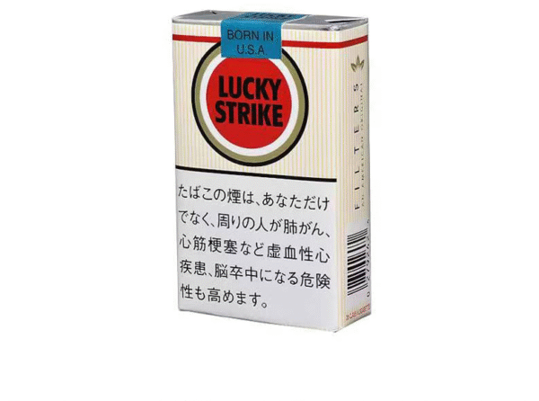Lucky Strike