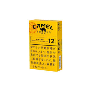 Camel Craft 12