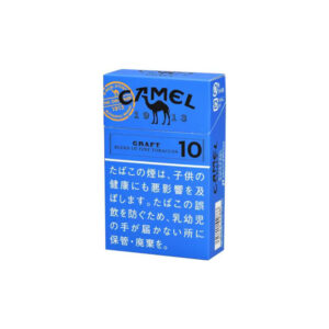 Camel Craft 10
