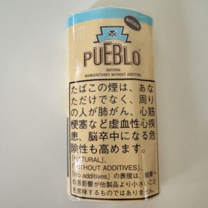 Pueblo Natural Yellow Rolling Tobacco 30g × 5
