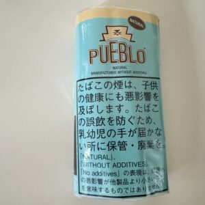 Pueblo Blue Rolling Tobacco 30g × 5