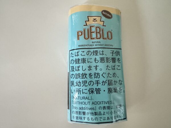 Pueblo Blue Rolling Tobacco 30g × 5