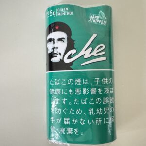 Che Green 25g Rolling Tobacco
