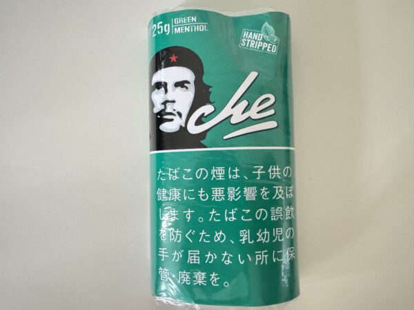 Che Green 25g Rolling Tobacco
